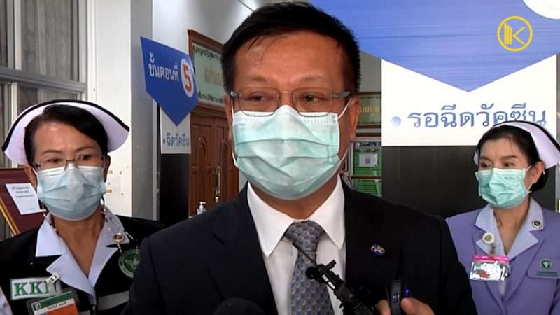 นพ.สมชายโชติ ปิยวัชร์เวลา นายแพทย์สาธารณสุขจังหวัดขอนแก่น
