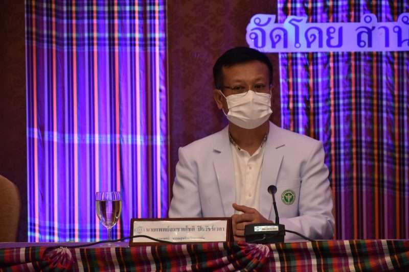 นพ.สมชายโชติ  ปิยวัชร์เวลา นายแพทย์สาธารณสุขจังหวัดขอนแก่น