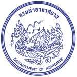 ท่าอากาศยานขอนแก่น