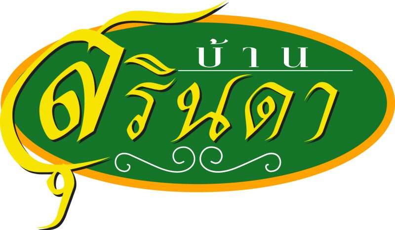 วิศวกรโยธา,พนักงานขาย