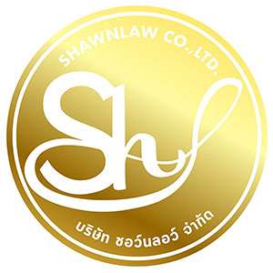 ทนายความ,เสมียนทนาย