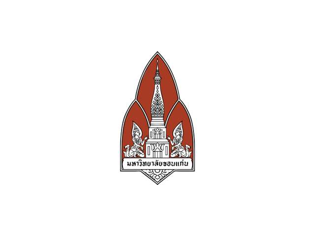 พนักงานจ้างเหมาแรงงาน