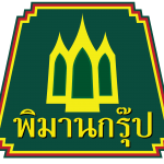 บริษัท อีสานพิมานกรุ๊ป จำกัด