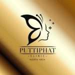 Puttiphat Clinic พุฒิภัทรคลินิก