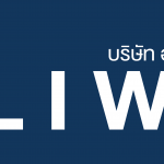 บริษัท ฮอนด้ามะลิวัลย์ จำกัด สำนักงานใหญ่