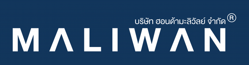 พนักงานช่าง ฮอนด้ามะลิวัลย์