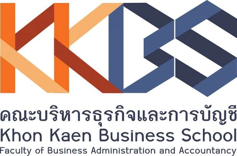 ปฏิบัติงานที่ภารกิจด้านวิจัยและบริการวิชาการ