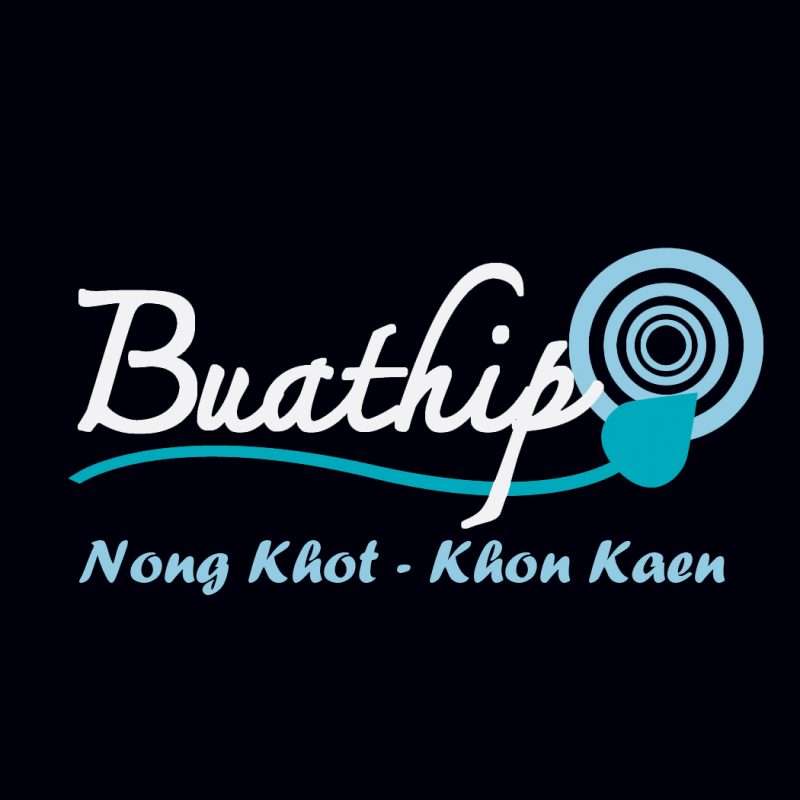 คนสวน/ช่างทั่วไป