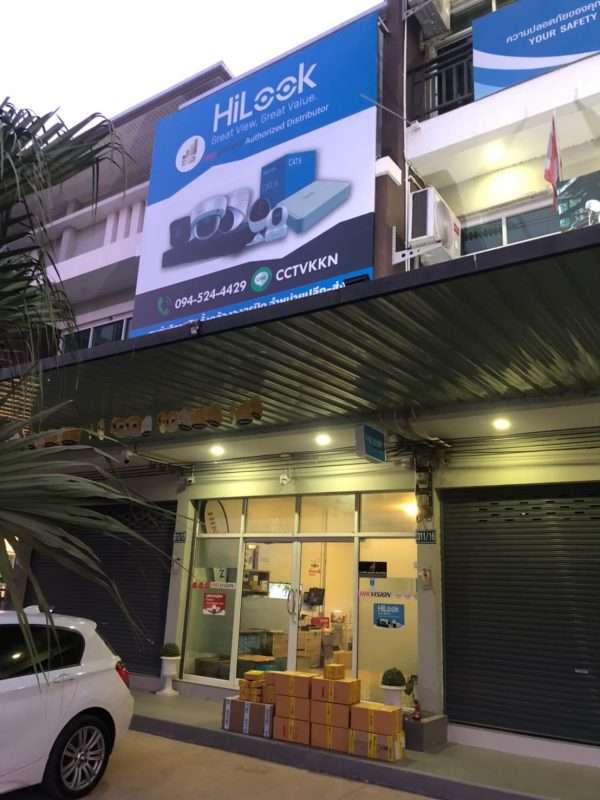ช่างเทคนิค ระบบ network ,cctv,gps