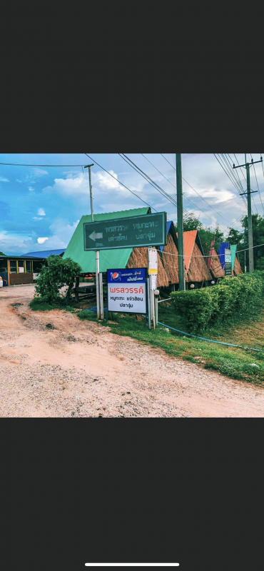 พนักงานเสิร์ฟ , ทั่วไป
