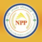 บริษัท นครพลัส พร็อพเพอร์ตี้ จำกัด