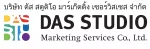 DAS STUDIO Marketing Services Co., Ltd.
