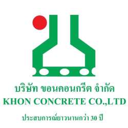 Khon_concrete