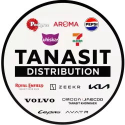 HR Tanasit