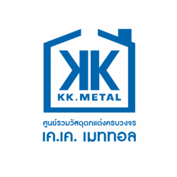 KK-Metal