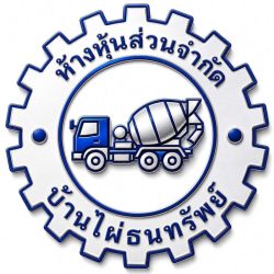 Banphaithanasab