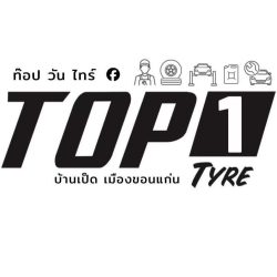 Toponetyre95