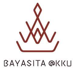 Sale Bayasita